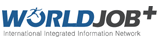 worldjob+ 로고
